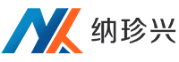纳珍兴生物