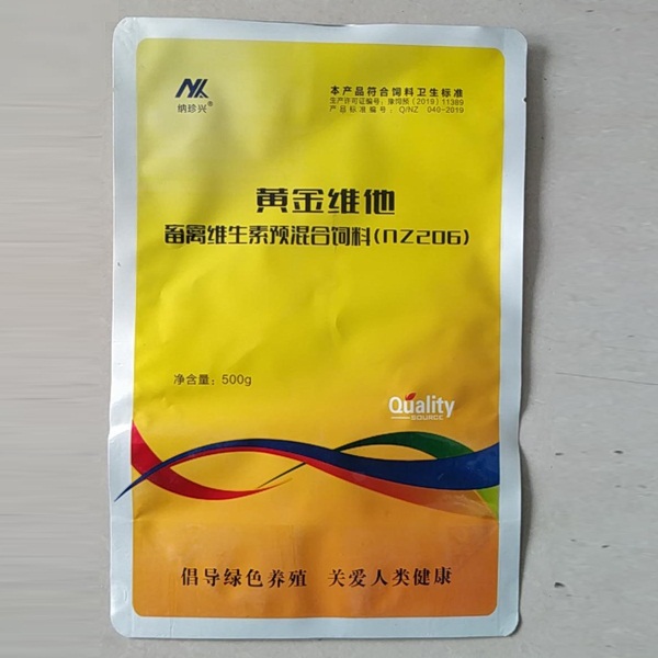 黄金维他.jpg